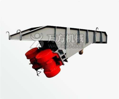 GZG型電機(jī)振動(dòng)給料機(jī)